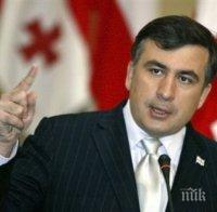  Михаил Саакашвили се отказа от революцията