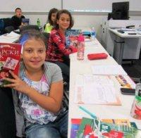 Браво! Две българки отвориха училище в Оксфорд