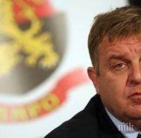 Каракачанов: Продължават разговорите за подкрепа на нов външен дълг от 8 млрд. eвро