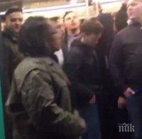 Челси наложи сурово наказание на трима фена за инцидента в парижкото метро


