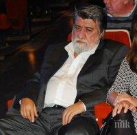 Вежди не е гледал „Дякон Левски”, авторите искали субсидия за филма, но не им дали