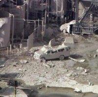 При взрива в рафинерията на Exxon Mobil са пострадали трима души