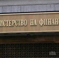 Юлий Павлов: Правителството няма нужда от целия дълг Юлий Павлов: Правителството няма нужда от целия дълг