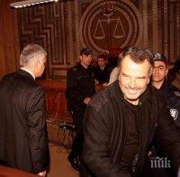 Прекратиха делото срещу брата на Иван Драшков за аферата „Златното пате Прекратиха делото срещу брата на Иван Драшков за аферата „Златното пате