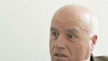 Разкриха алпиниста Дойчин Василев като агент на Държавна сигурност