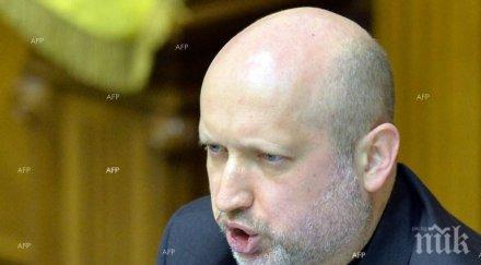 турчинов искаме миротворци границата контролира киев