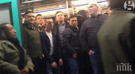 три години затвор феновете челси