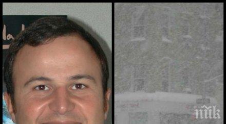 топсиноптик дългосрочни прогнози пик ретро сняг минус градуса март градуса лятото