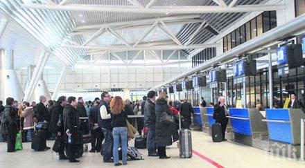 продажни политици прокудиха децата