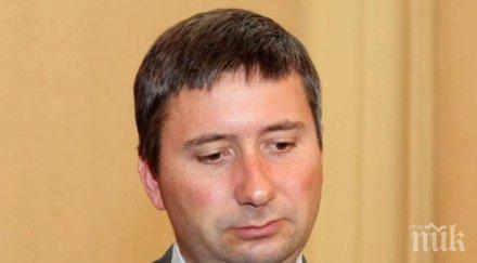 пик прокопиев сложни маневри изчисти прокуратурата плоският сценарий провали