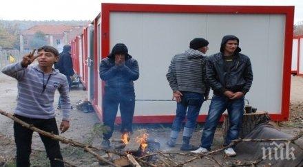 една година хасковска област хванали 260 бежанци