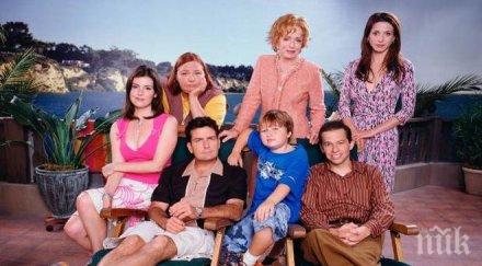 чичо чарли завърна финала двама мъже половина