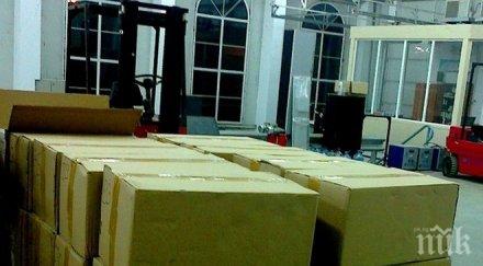 спипаха контрабандни цигари 420 000 дунав мост