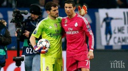 касийяс докасва рекорд ван дер саар