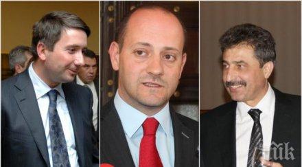 кфн отговори въпросите пик лъснат истинските лица прокопиев цветан василев радан кънев маските паднат