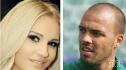 старата любов ръжда хваща бивша изгора ники михайлов замина с*кс туризъм снимки