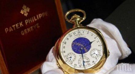 извратена кражба мъж губи часовник хил долара намира вагината масажистката