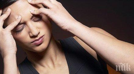 черна статистика всеки пети нас епизод психично разстройство