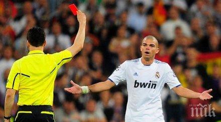 реал мадрид предложи нов договор пепе