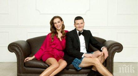 радост драганова митко добрият друг