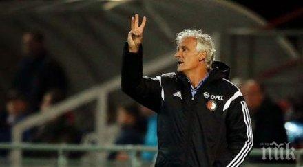 треньорът фейенорд закани рома