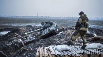 ужас бунтовниците намерили тела украински военни