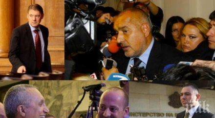 бойко рекетьорите четворният коалиционен октопод грешка честното избори наесен