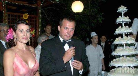 дарина павлова илия павлов мъжът моя живот никой друг