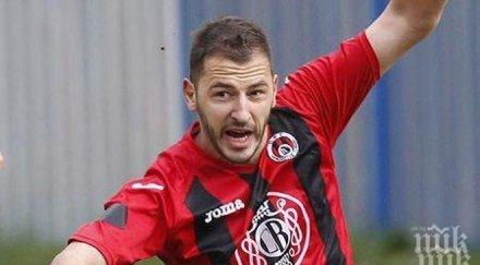 осиек представи официално даниел пеев