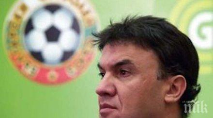 боби михайлов доведе лектори аякс родните клубове