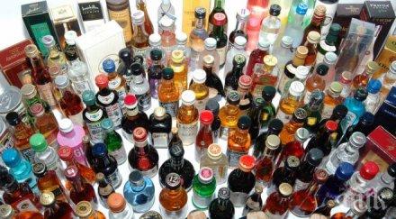 нелегален алкохол намерен цар калоян