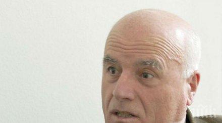 разкриха алпиниста дойчин василев агент държавна сигурност