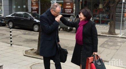 павлина панова заместник лозан панов вкс