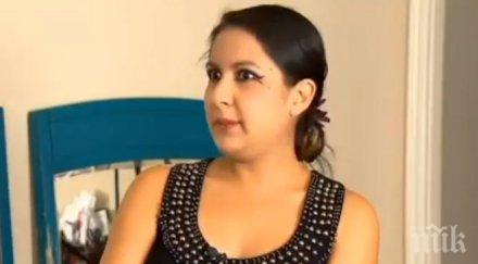 безумие бременна месец гълта меч видео