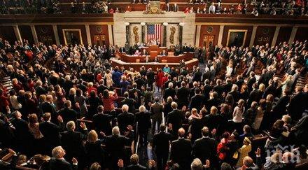 специалните служби сащ събират конфиденциална информация