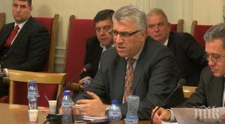 румен гечев осуети разкриване скандални факти прокопиев вижте отговора пик видео