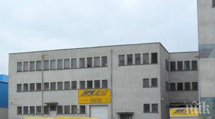 бесен бургазлия преби куриер спиди пречел паркира калинката центъра