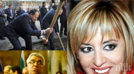 пик жега позитано черен списък цензура партията миков пробва запуши устата острието бсп отговорите мая манолова медията