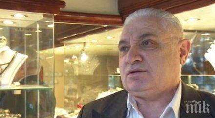 недоволство заради изисквания бижутерските магазини