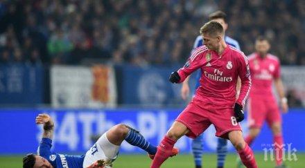 кроос криза реал другите мечтаят