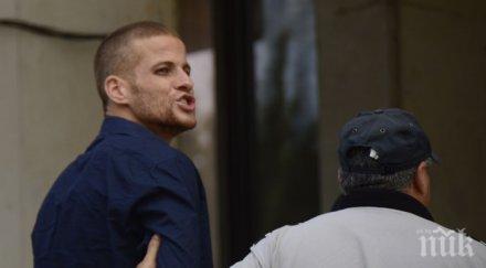 осъдиха малката рижа влиза затвора година месеца