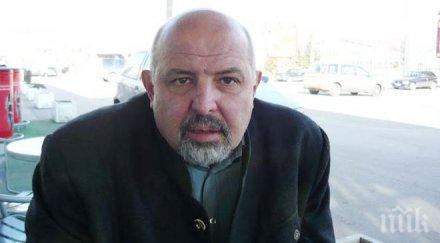 горският шеф дамян дамянов пик чупят прозорците пукат гумите колите наши служители