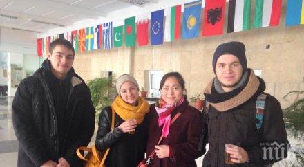 китайската нова година отбелязаха колежа добрич снимки