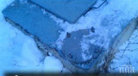 прокуратурата проверява причините смъртта скиор чепеларе