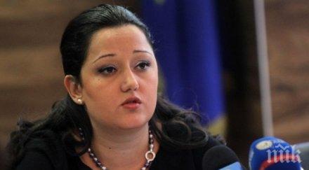 лиляна павлова тол системата модел австрия германия