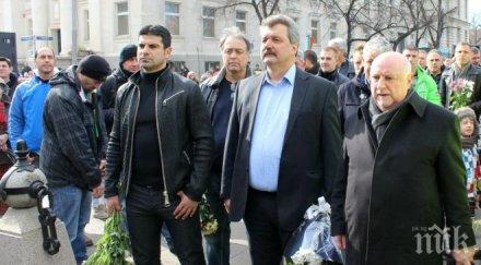 сините почетоха паметта васил левски отбелязаха 142 години смъртта снимки