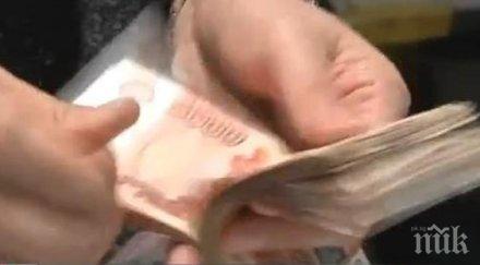 двама българи свиха млн рубли банкови карти русия