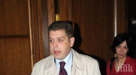 всс възстанови длъжност съдия петър сантиров