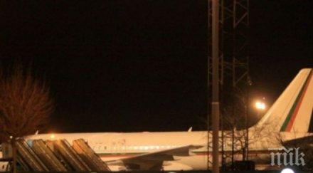 бомба пик спират фалкона аварира бойко борисов обновена