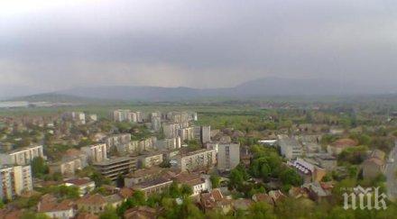 цигани живеят общинските жилища радомир